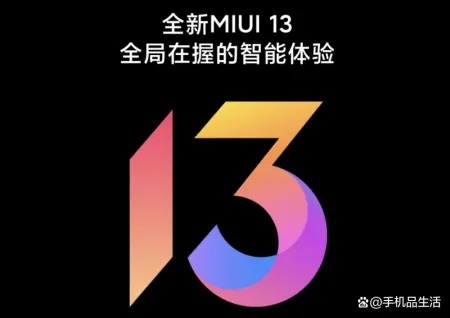 干货满满(2021年即将上市的手机华为)2021即将上市的华为手机,2022年已发布的旗舰手机能买吗?建议再等等, 干货满满(2021年即将上市的手机华为)2021即将上市的华为手机,2022年已发布的旗舰手机能买吗?建议再等等,